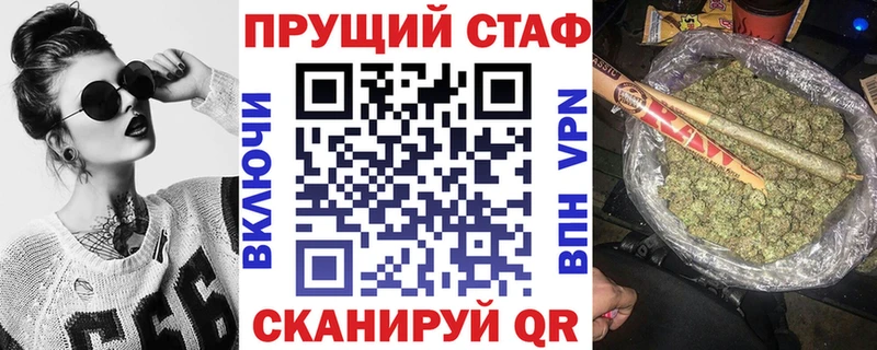 Наркошоп Ейск ГАШИШ  Канабис  OMG tor  Меф  Амфетамин 