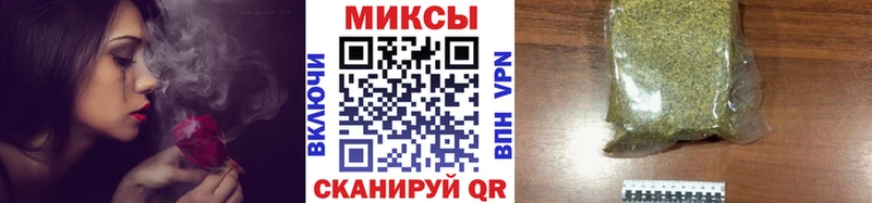 Бутират BDO  купить наркотик  Ейск 
