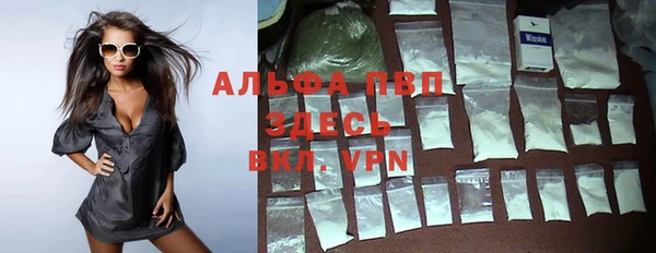 марки lsd Богданович