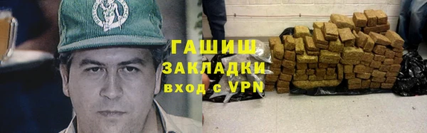 PSILOCYBIN Богородицк