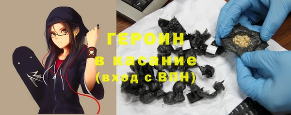 PSILOCYBIN Богородицк