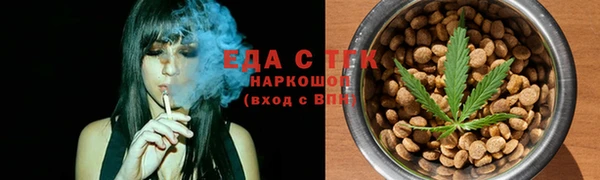 MDMA Premium VHQ Богородск