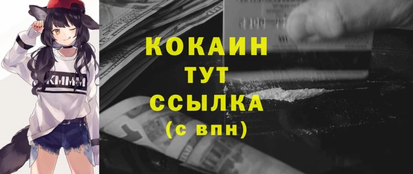 марки lsd Богданович