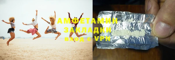 а пвп мука Беломорск