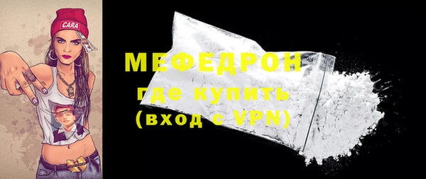 PSILOCYBIN Богородицк
