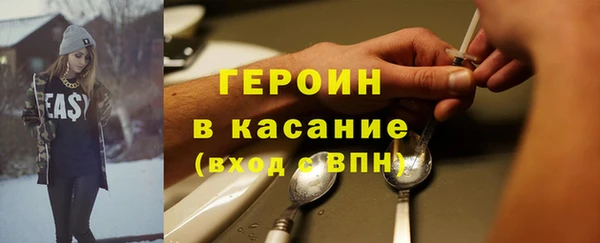 PSILOCYBIN Богородицк