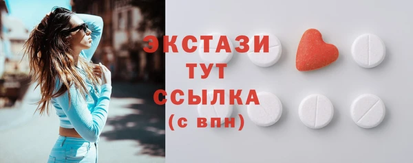 марки lsd Богданович