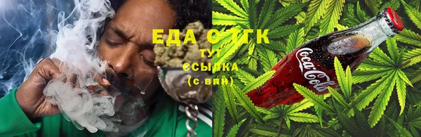 MDMA Premium VHQ Богородск