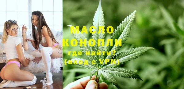 марки lsd Богданович