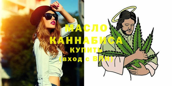 PSILOCYBIN Богородицк