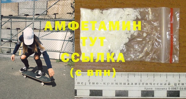 марки lsd Богданович