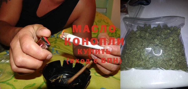 марки lsd Богданович