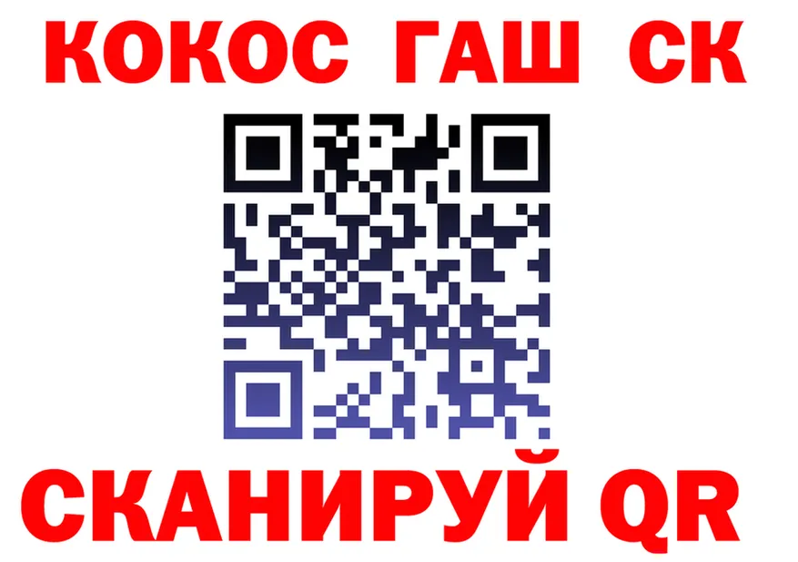АМФ Premium как войти это kraken Ейск